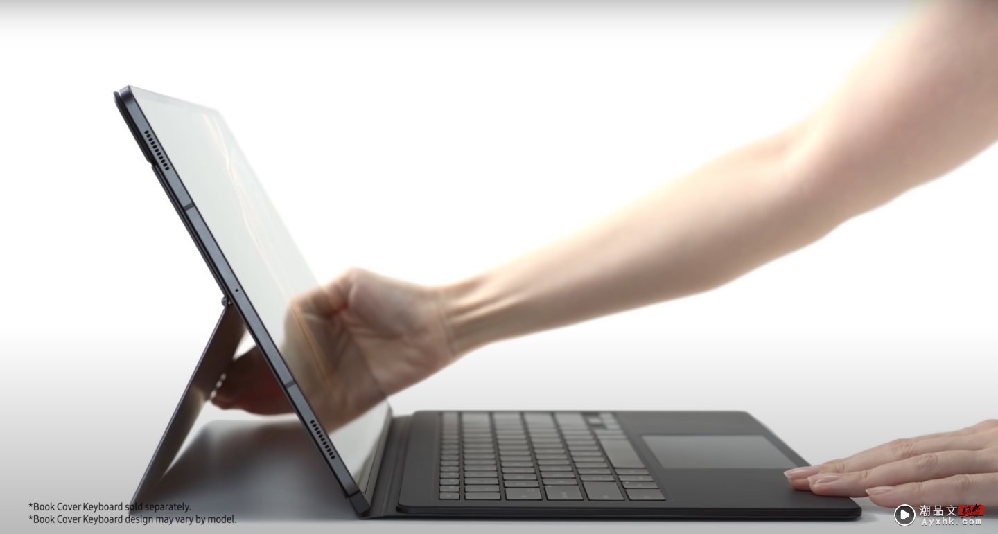 三星 Galaxy Tab S8 系列平板亮相！发表会亮点是这台 14.7 吋的 Tab S8 Ultra 数码科技 图4张